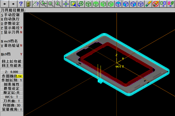 cnc精密技術加工廠——質量保證、開創行業標準(圖2) cnc精密技術加工廠——質量保證、開創行業標準(圖2)