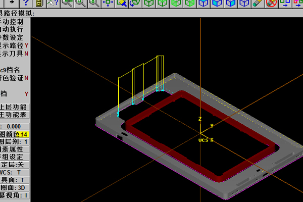 CNC金屬加工公司,cnc金屬加工廠 cnc金屬加工廠主要是加工哪些產(chǎn)品的(圖1)