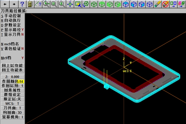 精密零件加工的市場競爭(精密零部件行業發展) 精密零件加工的市場競爭(精密零部件行業發展)